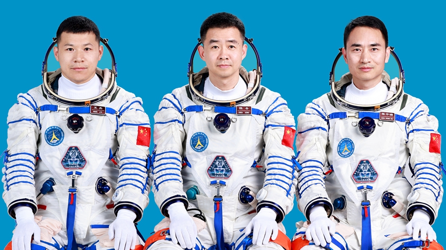 新华全媒+丨神舟二十号航天员乘组确定