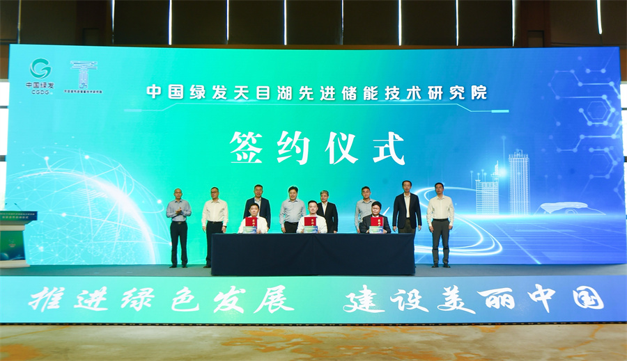 多方见证签约.jpg
