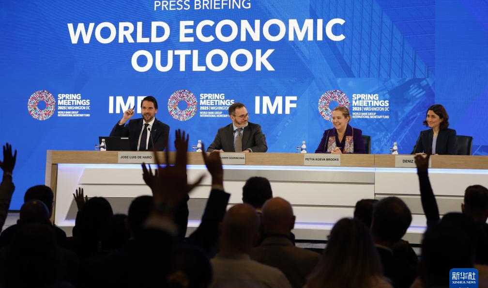 IMF下调全球经济增速预期 警示贸易战风险