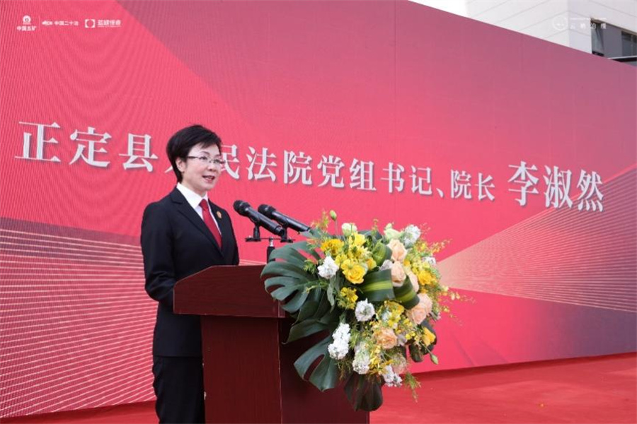 图片2.jpg