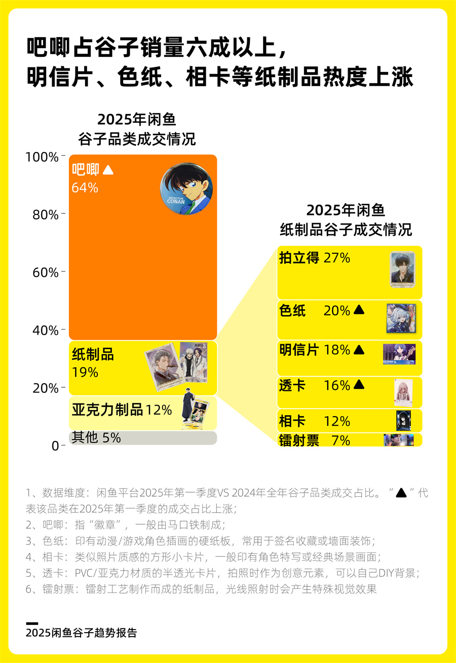 圖片3.jpg