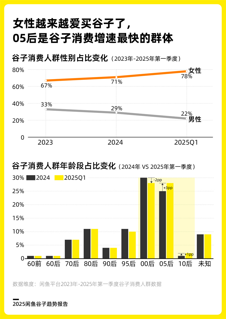 圖片4.jpg