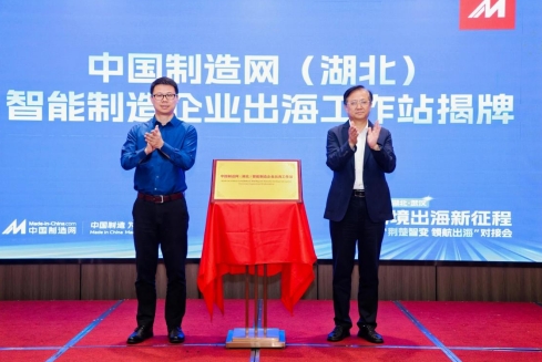 微信截图_20250424162927.png