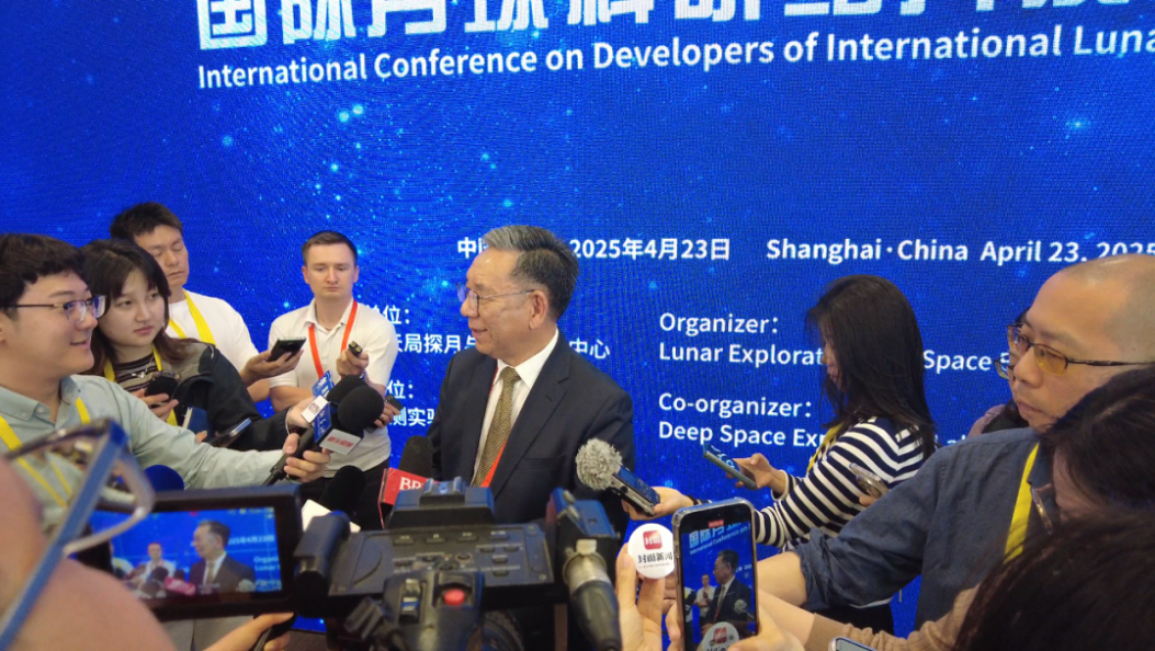 他们特意来到中国，商议月球建站事宜