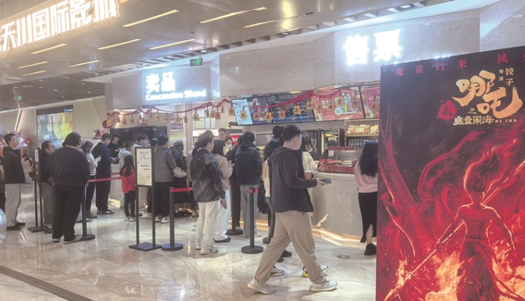 多家影視公司業(yè)績喜人 一季度凈利潤最高增長近7倍