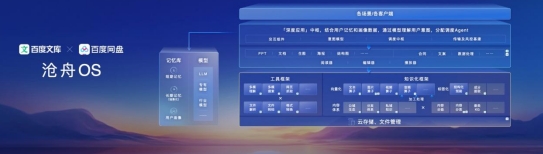 33.png