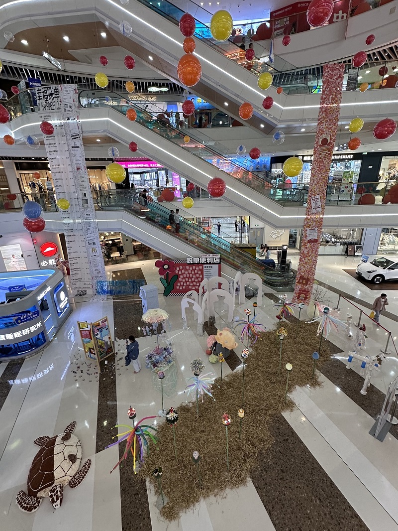 3、展览整体展示.jpg