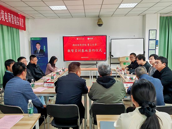 图片2_副本.jpg