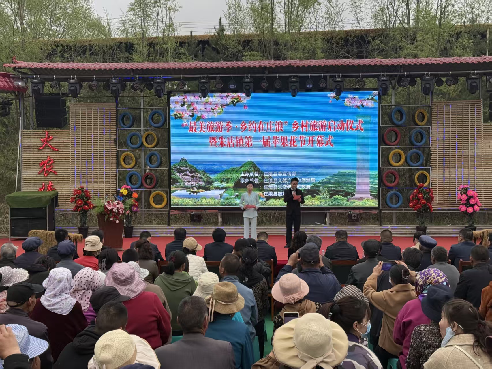 微信图片_20250427150314.jpg