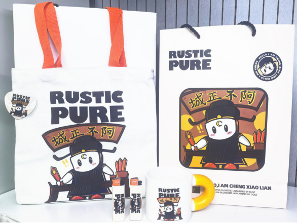 1、“城小廉”专属IP形象文创产品.jpg