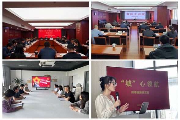 2、各类青年廉政活动现场.jpg
