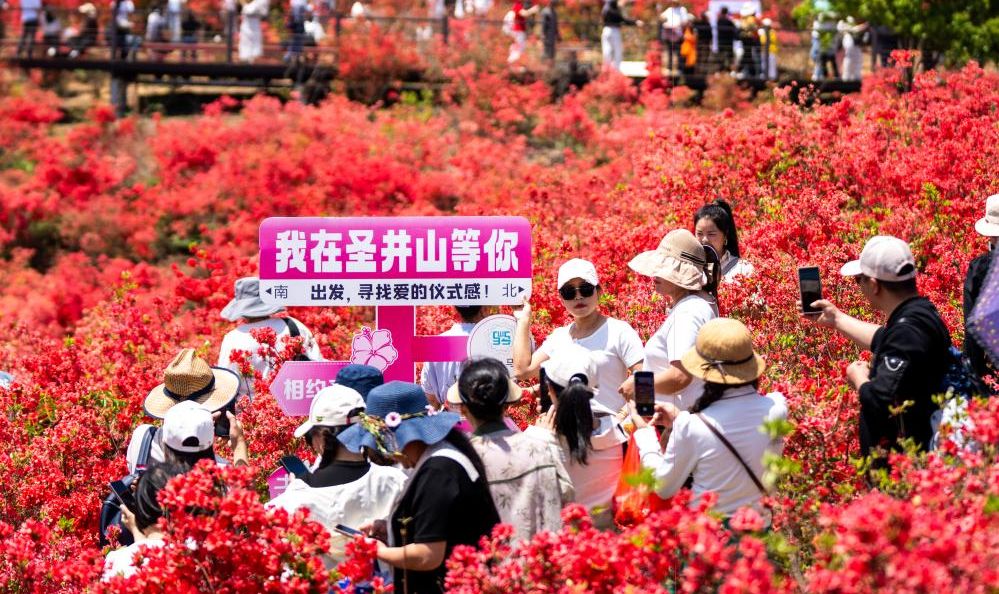 听，文旅消费迸发新活力