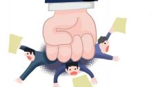 首次明确，打击网络“医托”！