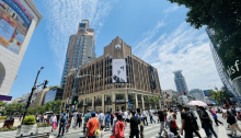 下调离境退税起退点！6部门最新发布