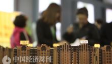 明确！房贷“二套转首套”可抵扣个税，如何操作？