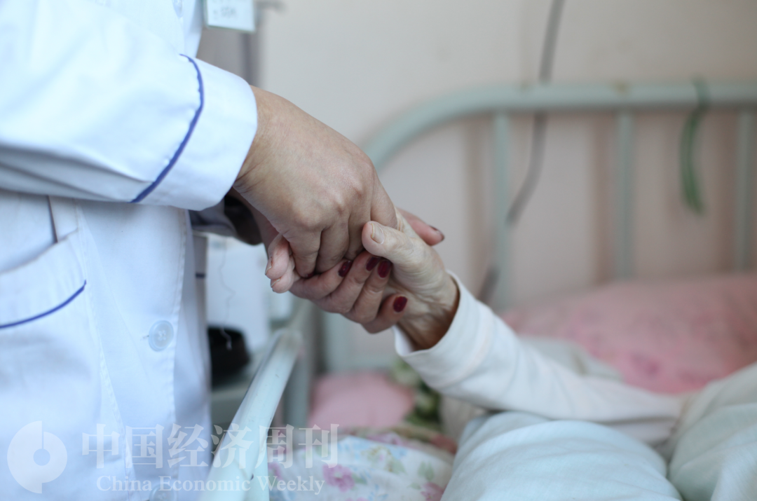 管好钱、优服务、注“活水” 金融业织密养老金融生态网