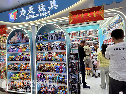 拓展外贸大后方