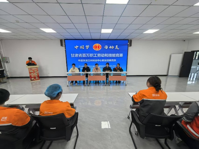 微信图片_20250429225313.png