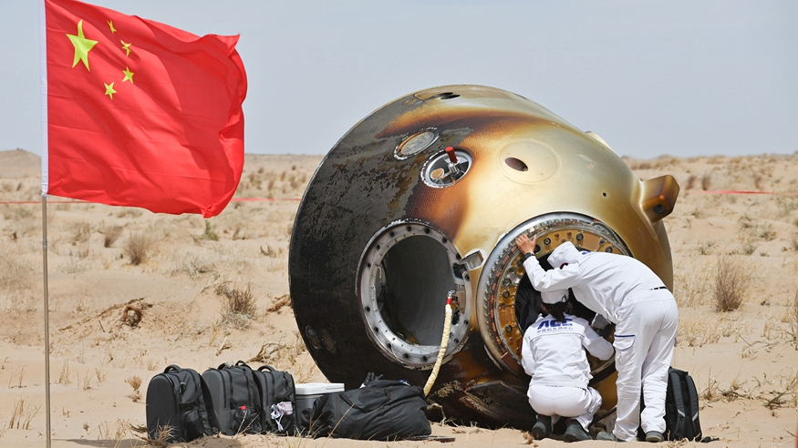 新华全媒＋丨神舟十九号载人飞行任务取得圆满成功