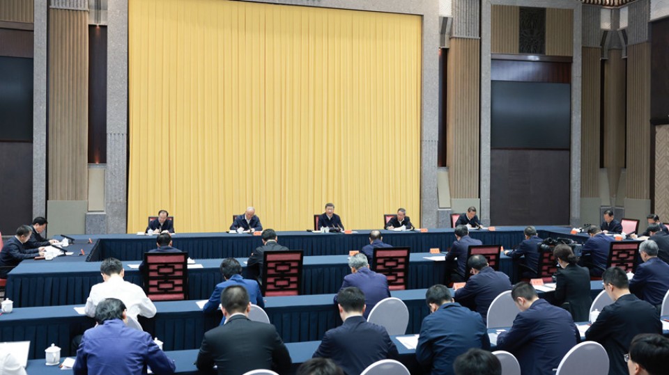 習(xí)近平主持召開部分省區(qū)市“十五五”時(shí)期經(jīng)濟(jì)社會(huì)發(fā)展座談會(huì)并發(fā)表重要講話