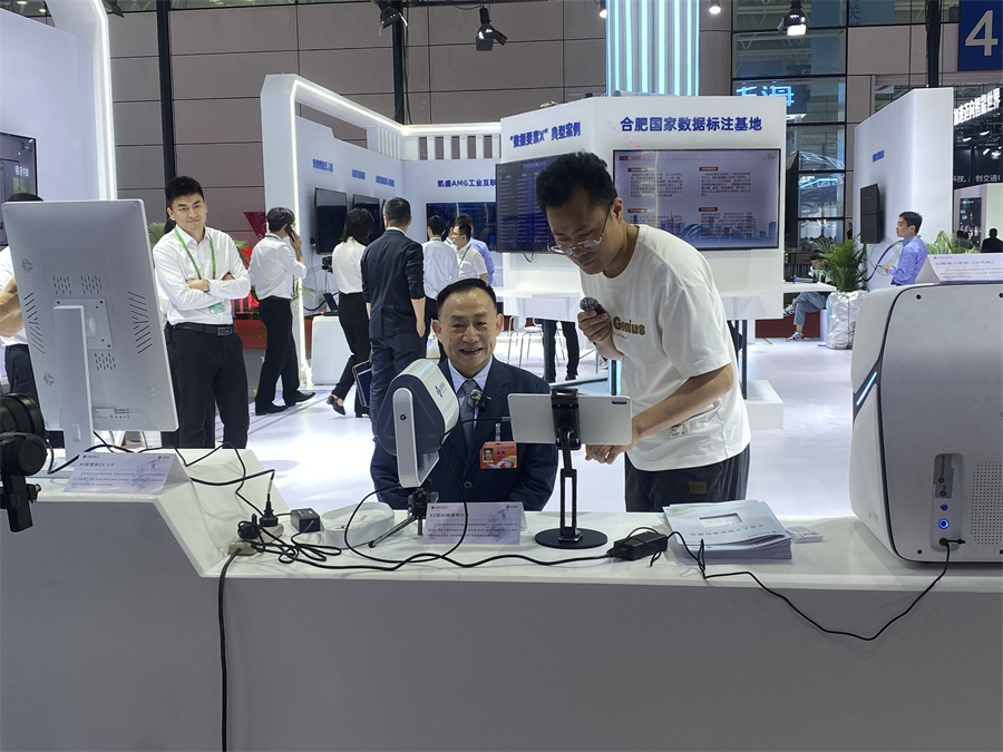 图片2.jpg