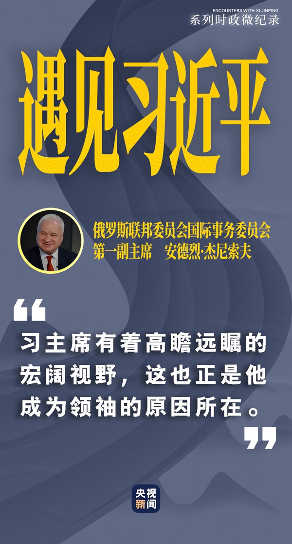 20250507075259737_副本.jpg