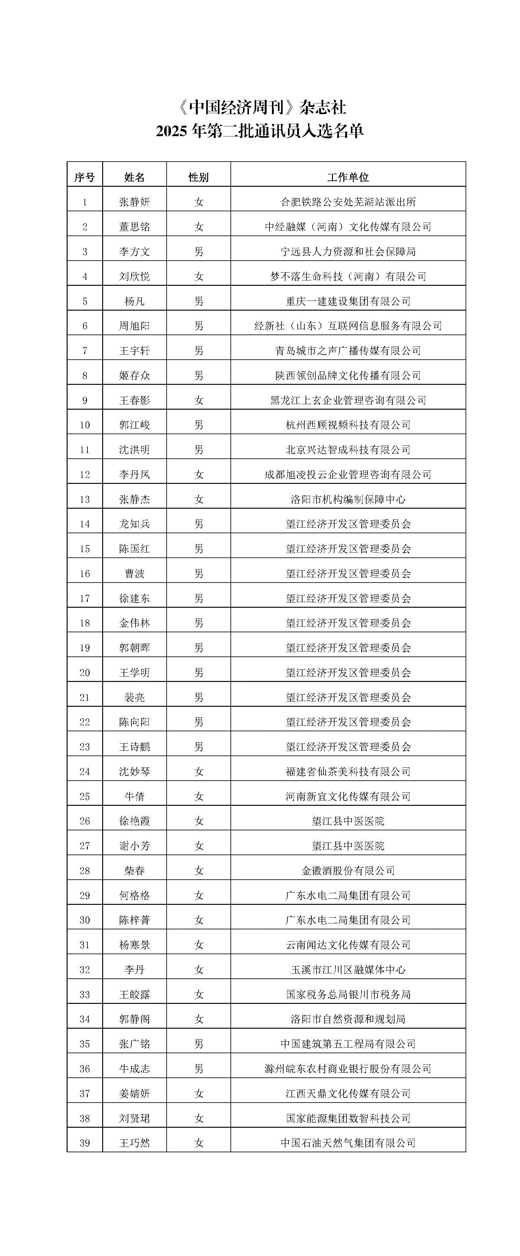 222_副本.jpg