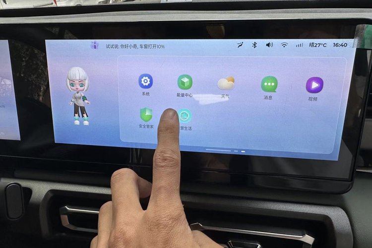 新能源車屏幕壞了修不好，能退車嗎？