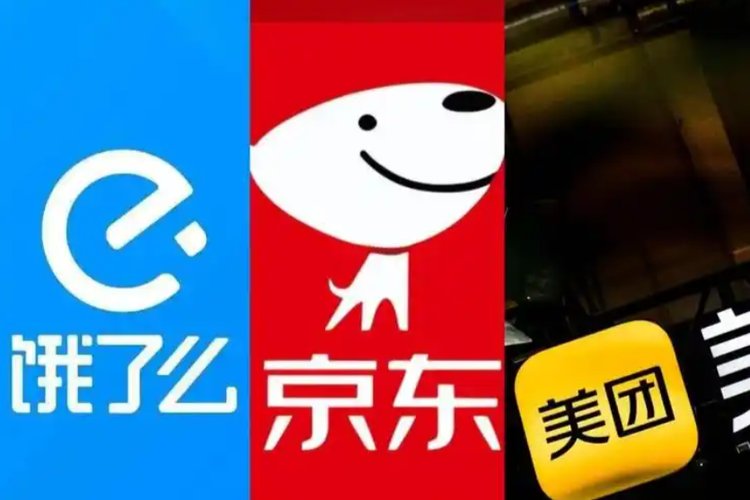 京東、美團(tuán)、餓了么等外賣(mài)平臺(tái)企業(yè)被約談