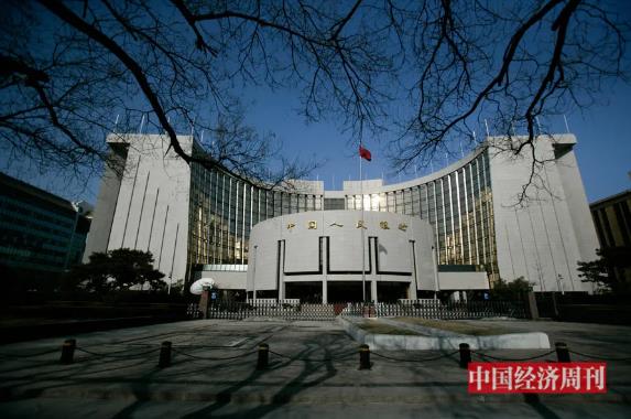 降准今日正式落地 年内或还有降准空间