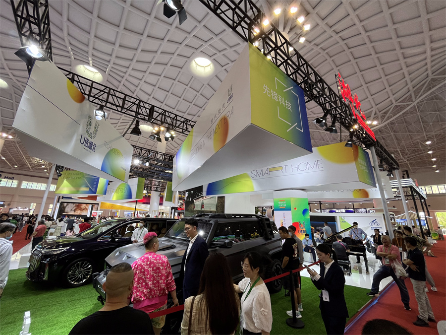 汽车展会火热 提振消费效应显现