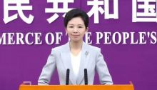 事关中美经贸磋商，商务部重磅发声！