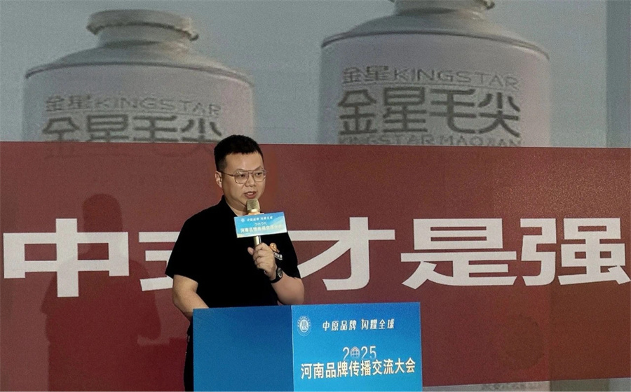 圖片3.jpg