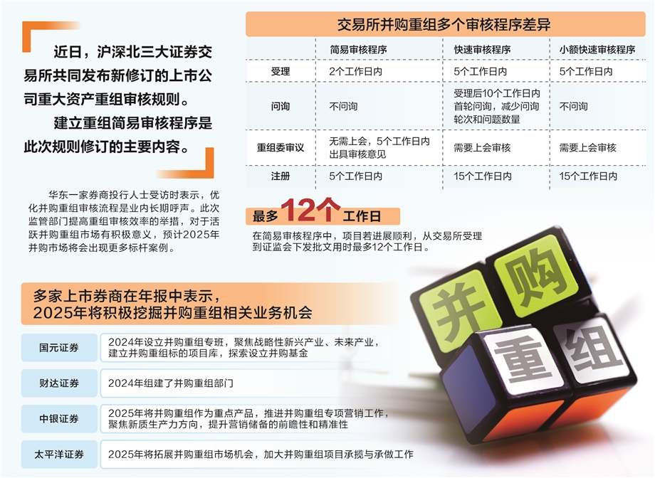 西湖娱乐城- 西湖娱乐城官方网站- 西湖娱乐城APP韩国成品人视频观看入口