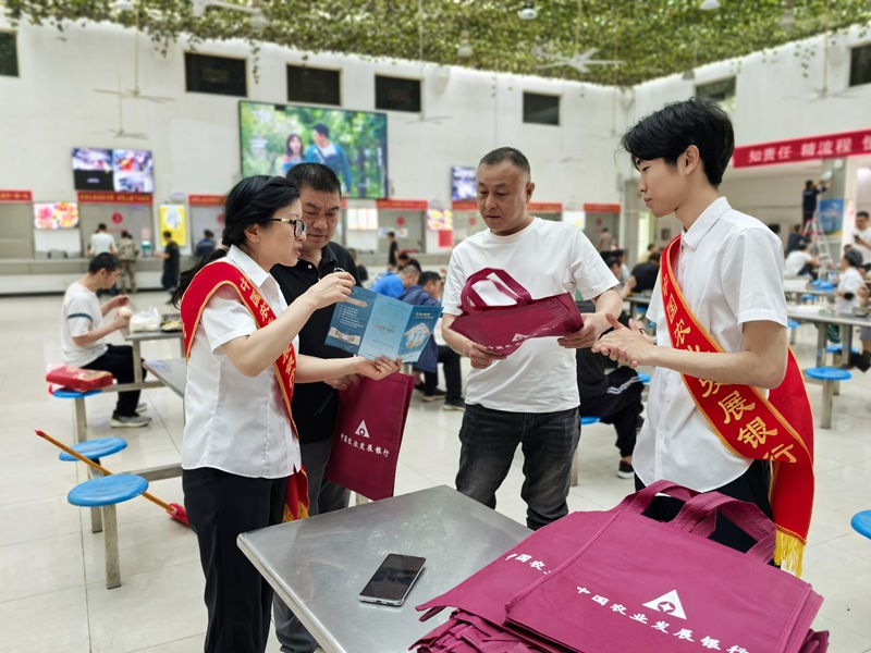 5e95425d7c85464ea4d8191188939913_副本.jpg