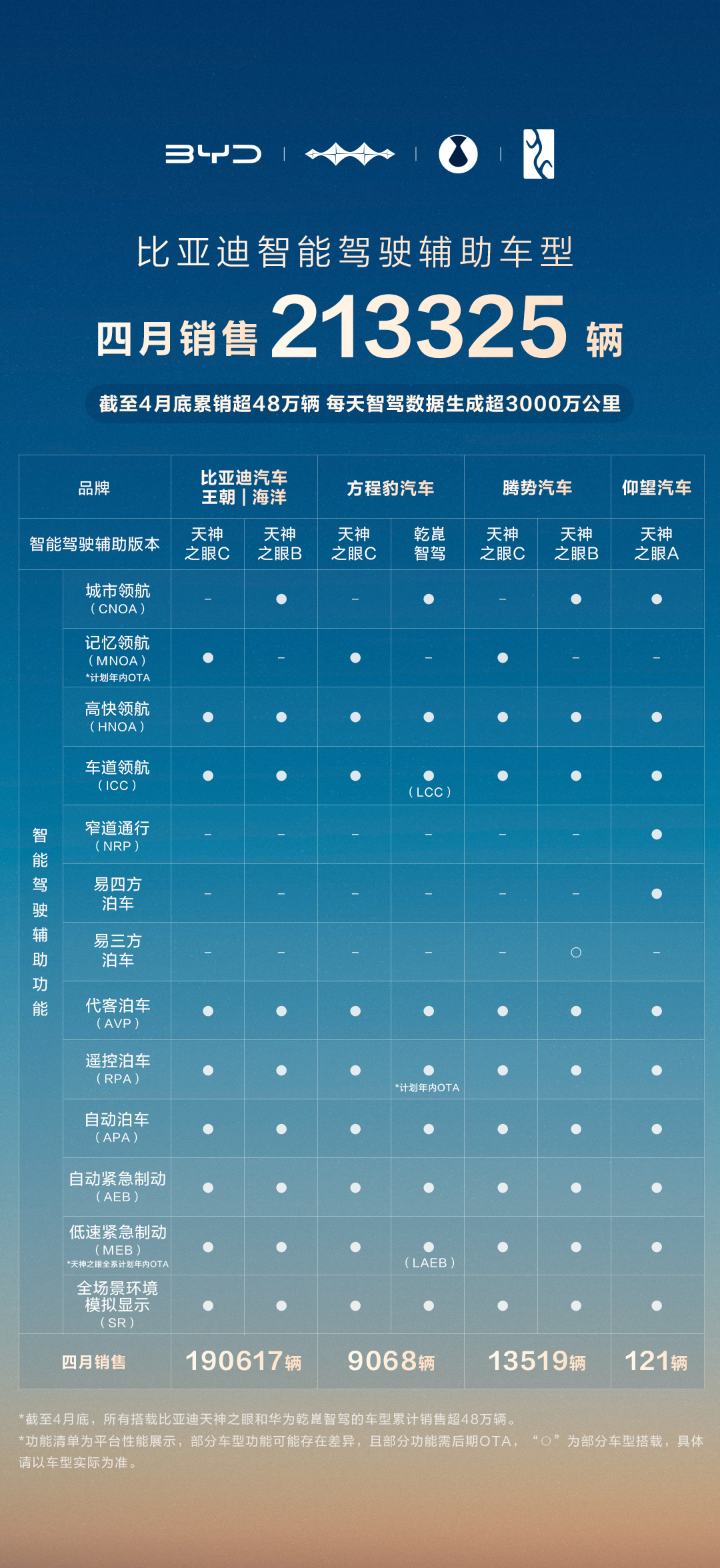 微信圖片_20250523160641.jpg