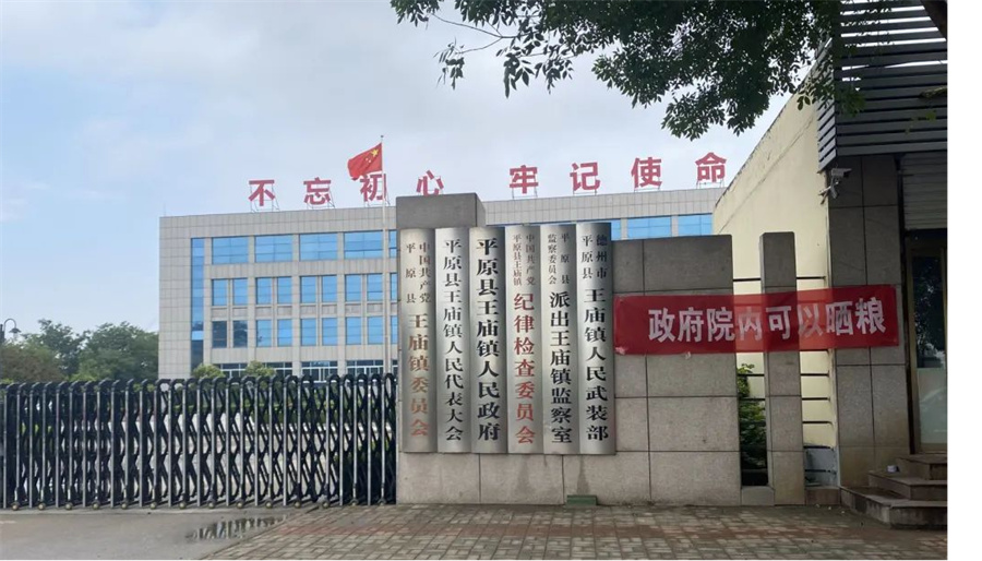 图片2.jpg