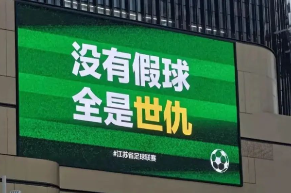 到底谁是“南哥”？