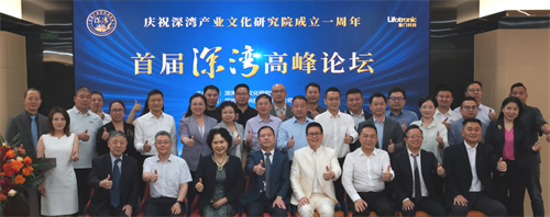 微信图片_20250609175850.jpg