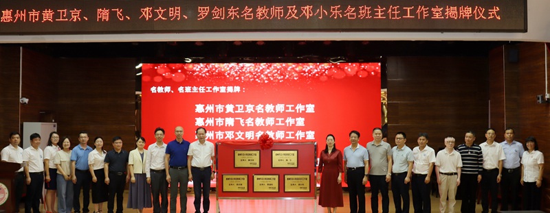 微信图片_20250609180145.jpg