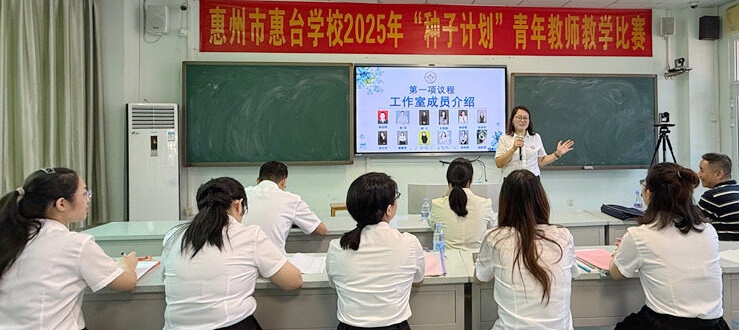 微信图片_20250609180150.jpg