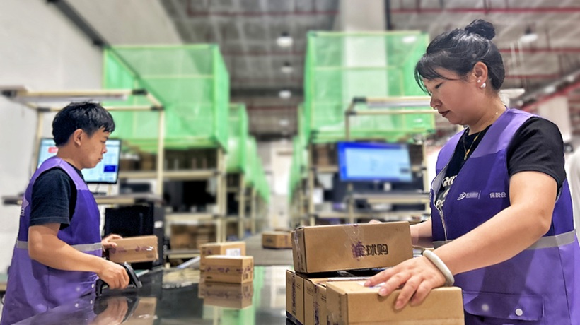 行进中国丨河南郑州：一键“买卖全球”