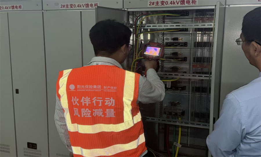 图片3.jpg