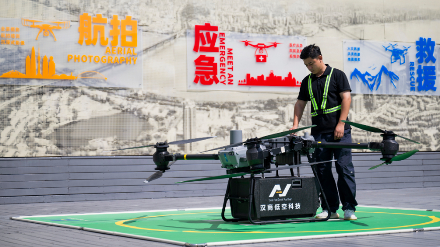 新华全媒+丨武汉新增10条低空物流航线