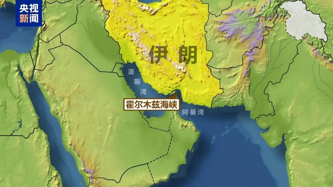 除封锁霍尔木兹海峡，伊朗还“有得选”吗？