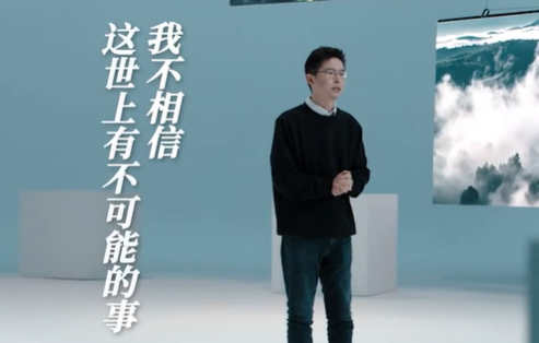 宇树王兴兴给高考生的报考建议火了！网友：说得很实在