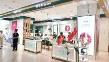 高定价、高营销、产品单一？林清轩身陷三重质疑