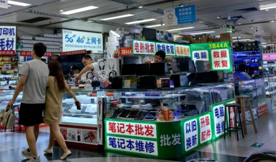 DDR4內存價格為何突然瘋漲？