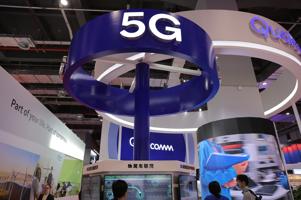網絡能力10倍提升 5G-A發展駛入快車道
