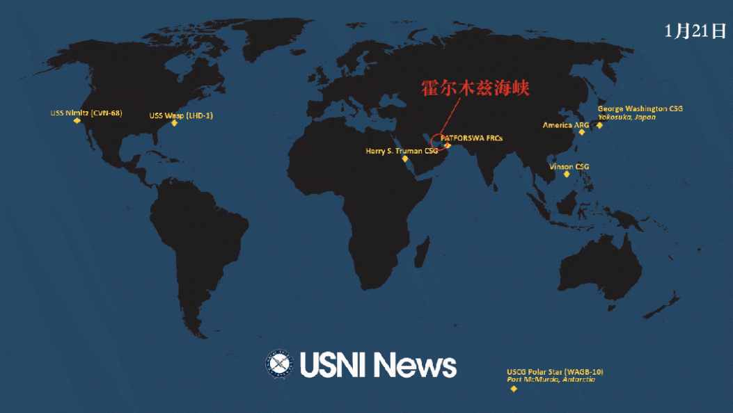 以伊停火说法各异，美国暗中调整中东布局